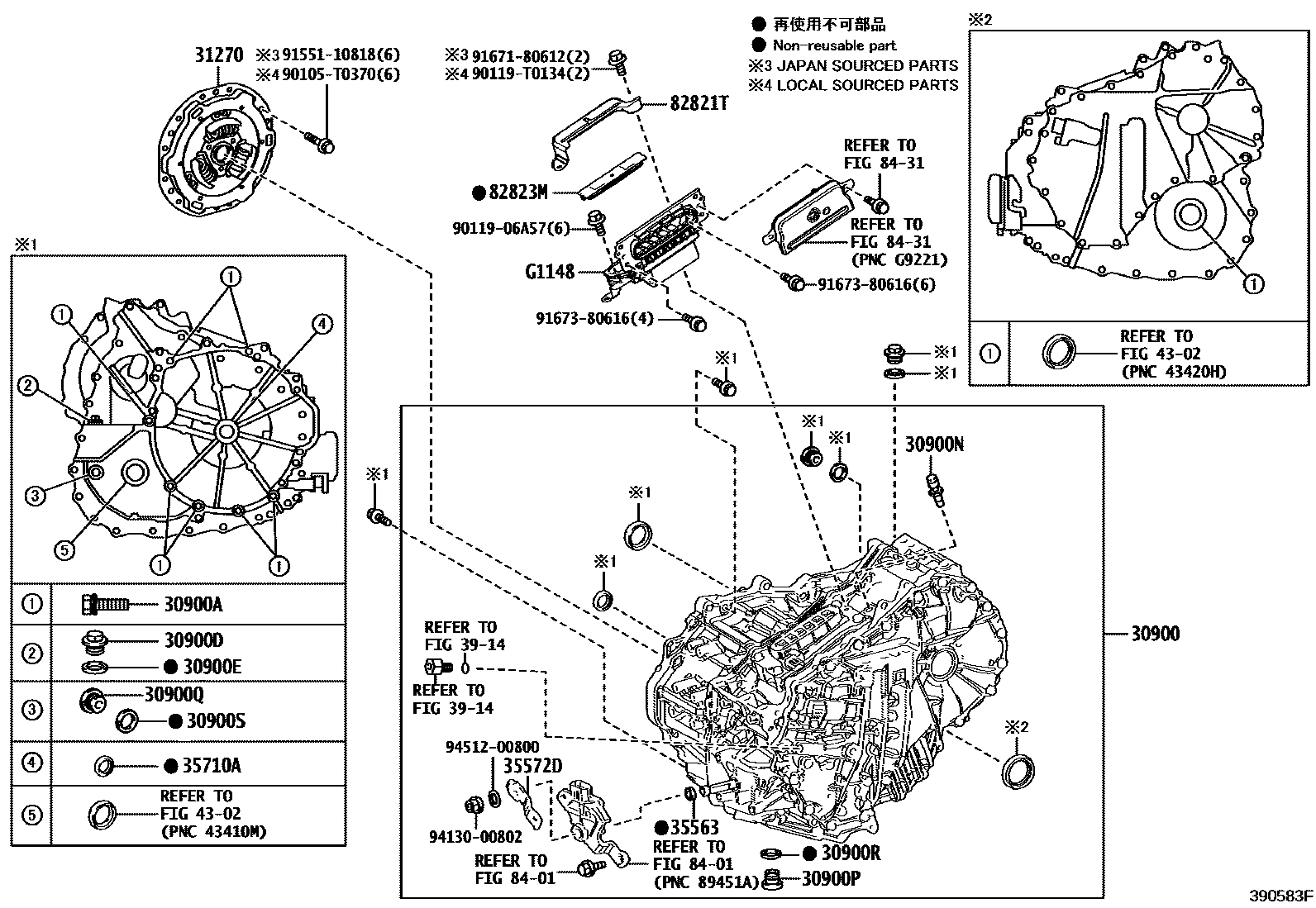 3901 — TRANSAXLE ASSY(HEV OR BEV OR FCEV)