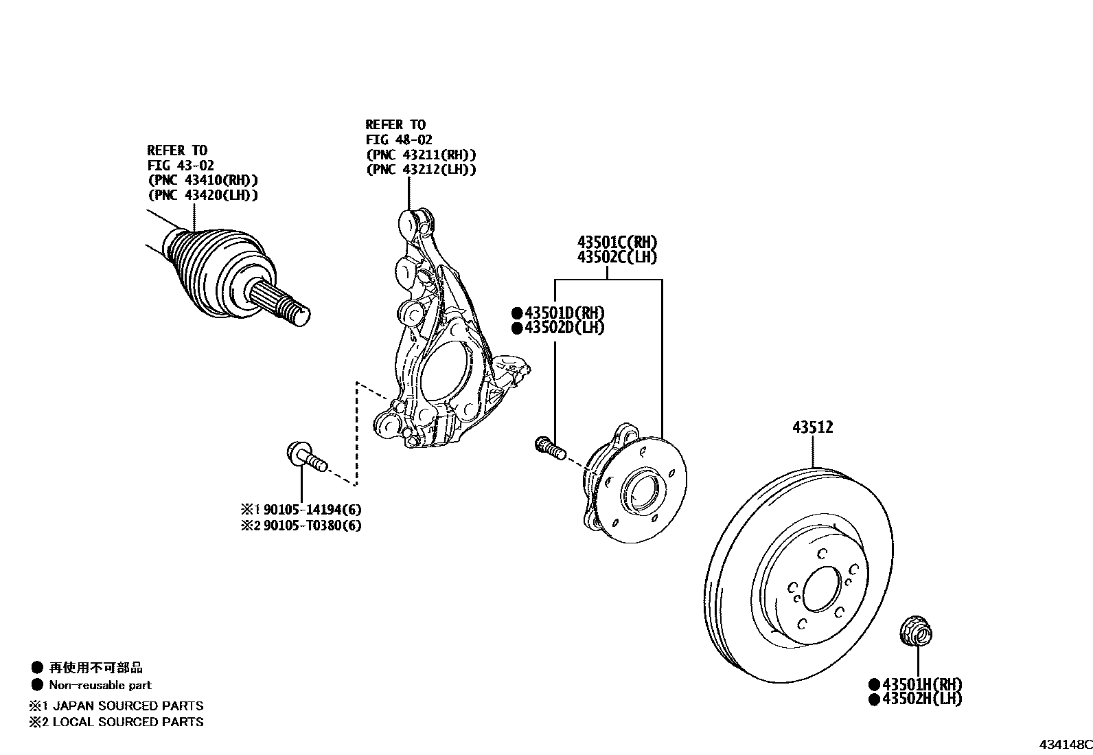 4303 — FRONT AXLE HUB