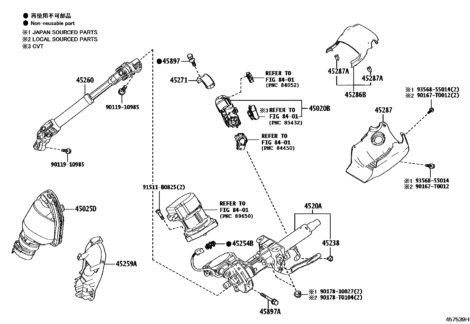 4501 — STEERING COLUMN & SHAFT