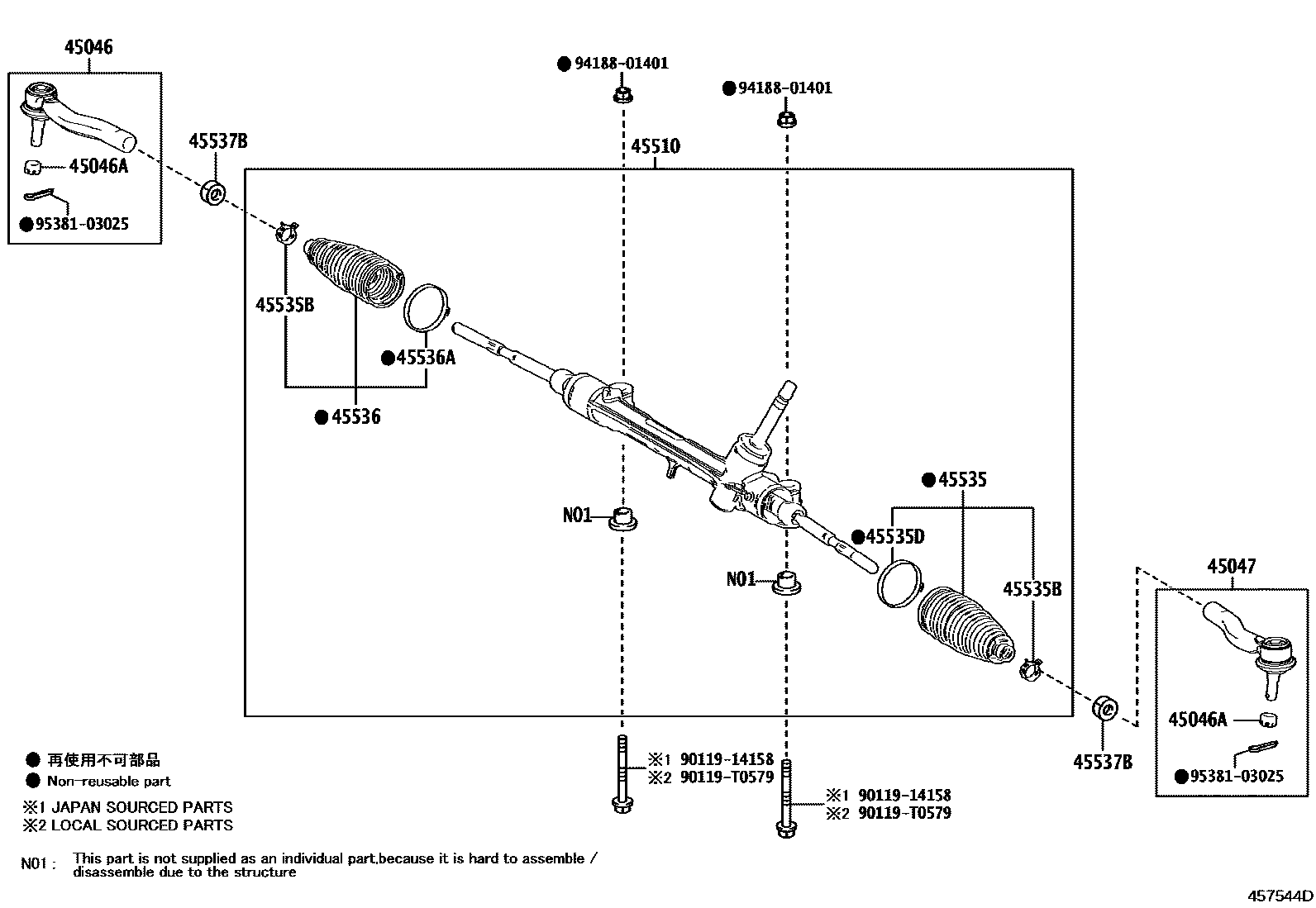 4505 — FRONT STEERING GEAR & LINK