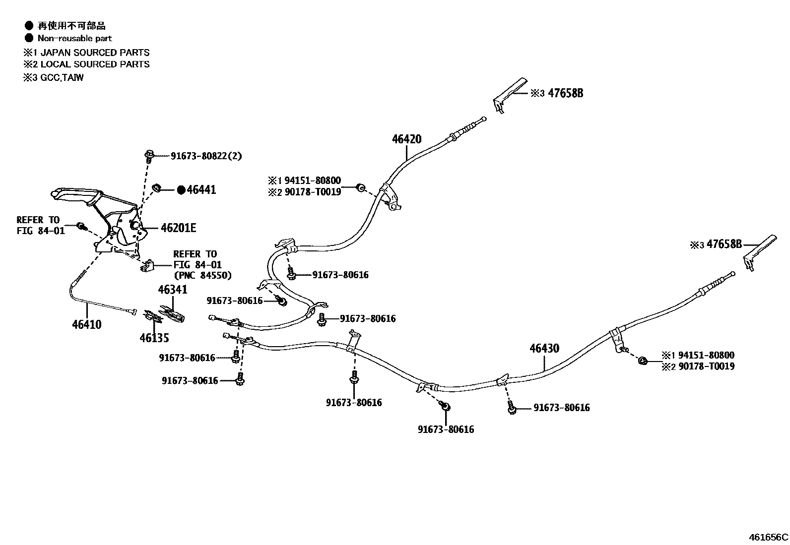4601 — PARKING BRAKE & CABLE