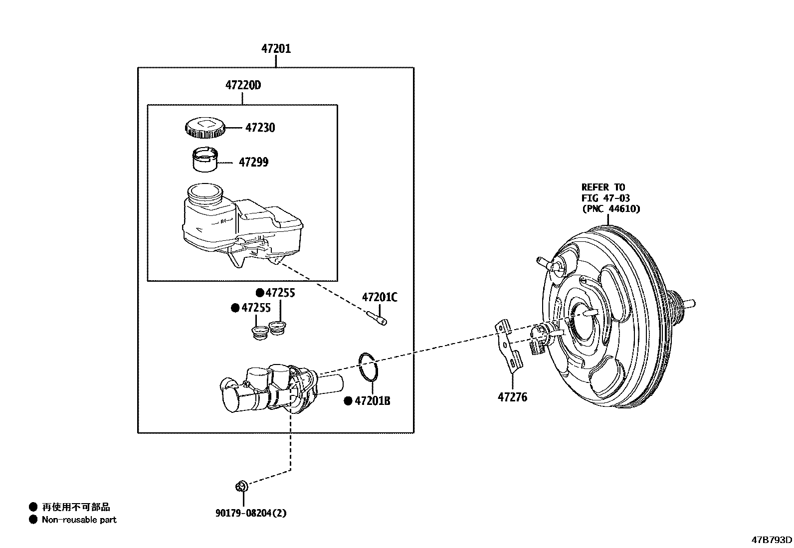 4702 — BRAKE MASTER CYLINDER
