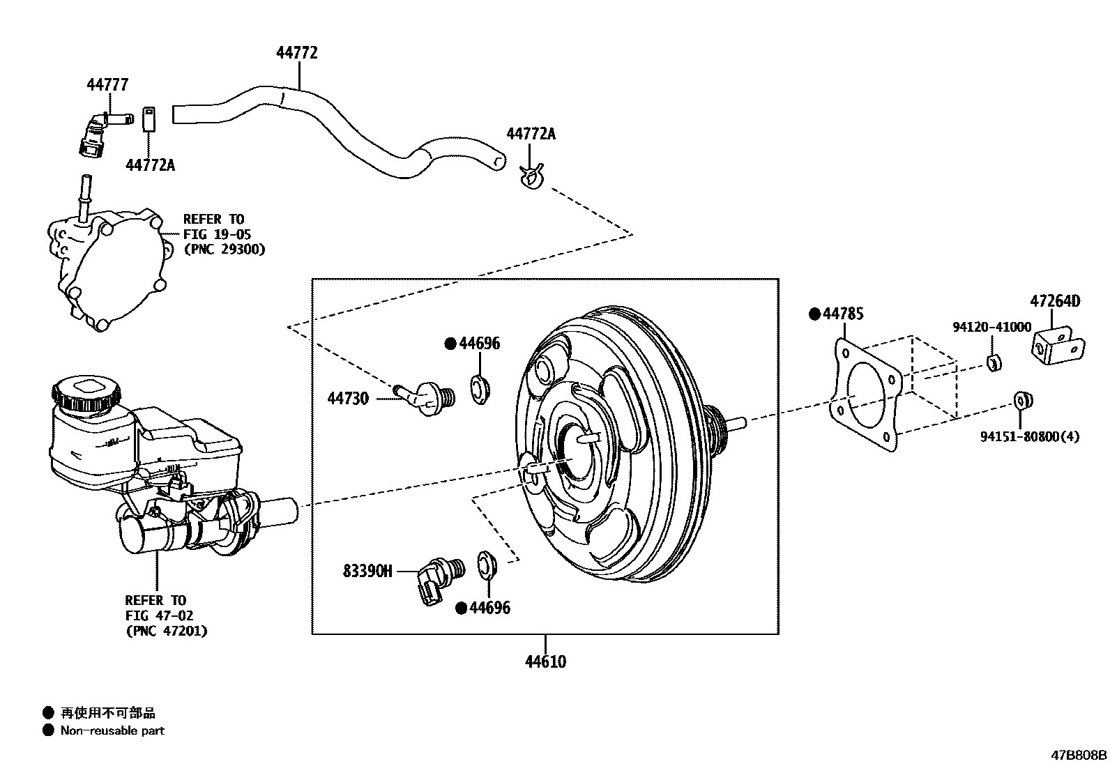 4703 — BRAKE BOOSTER & VACUUM TUBE