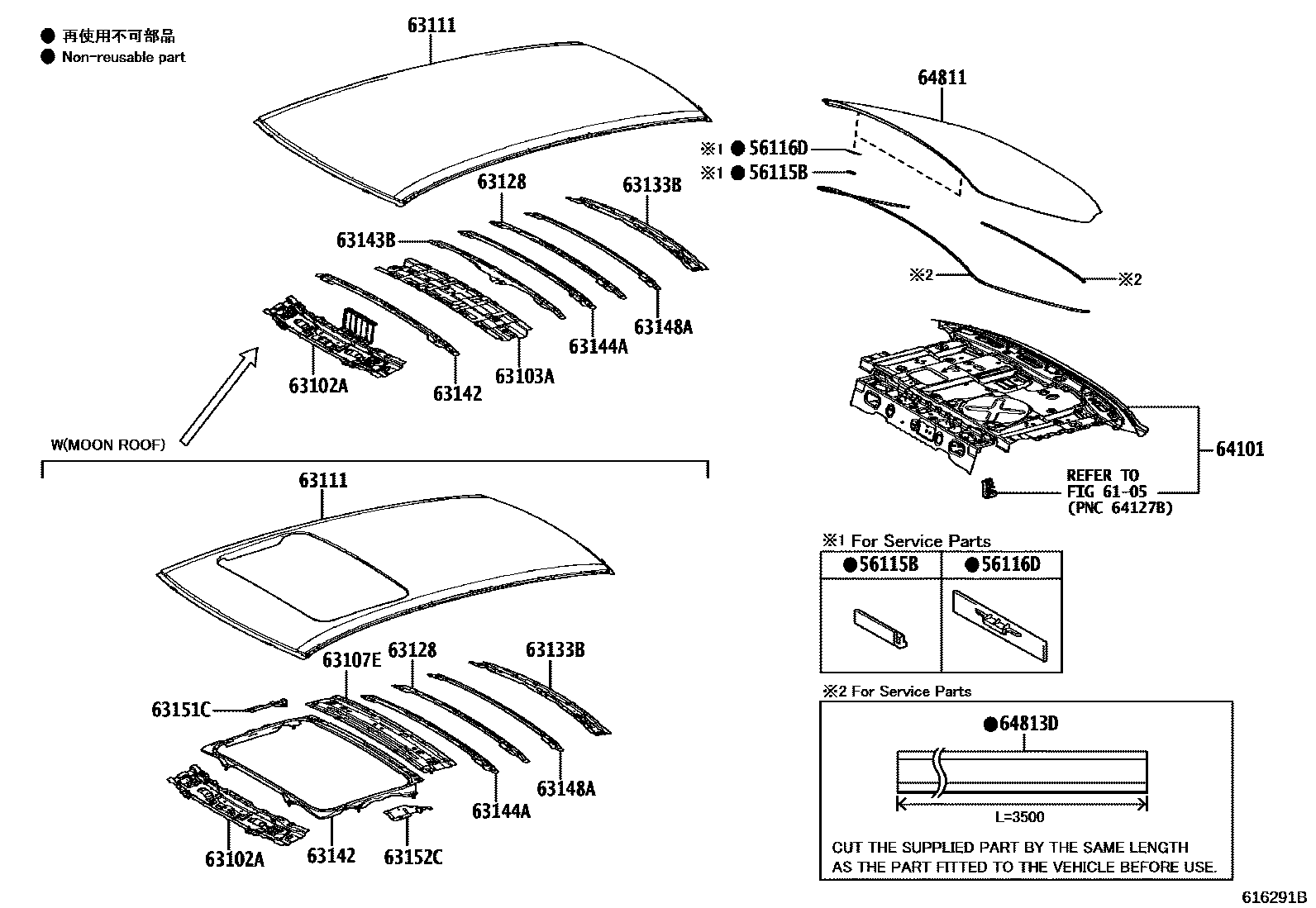 6104 — ROOF PANEL & BACK WINDOW GLASS