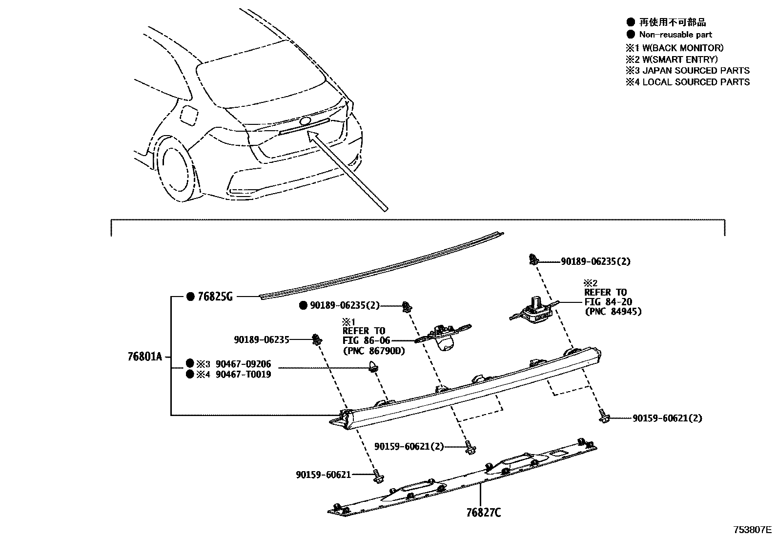 7504 — REAR MOULDING