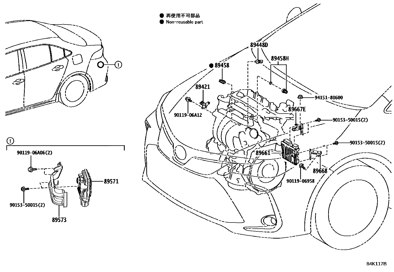 8404 — ELECTRONIC FUEL INJECTION SYSTEM