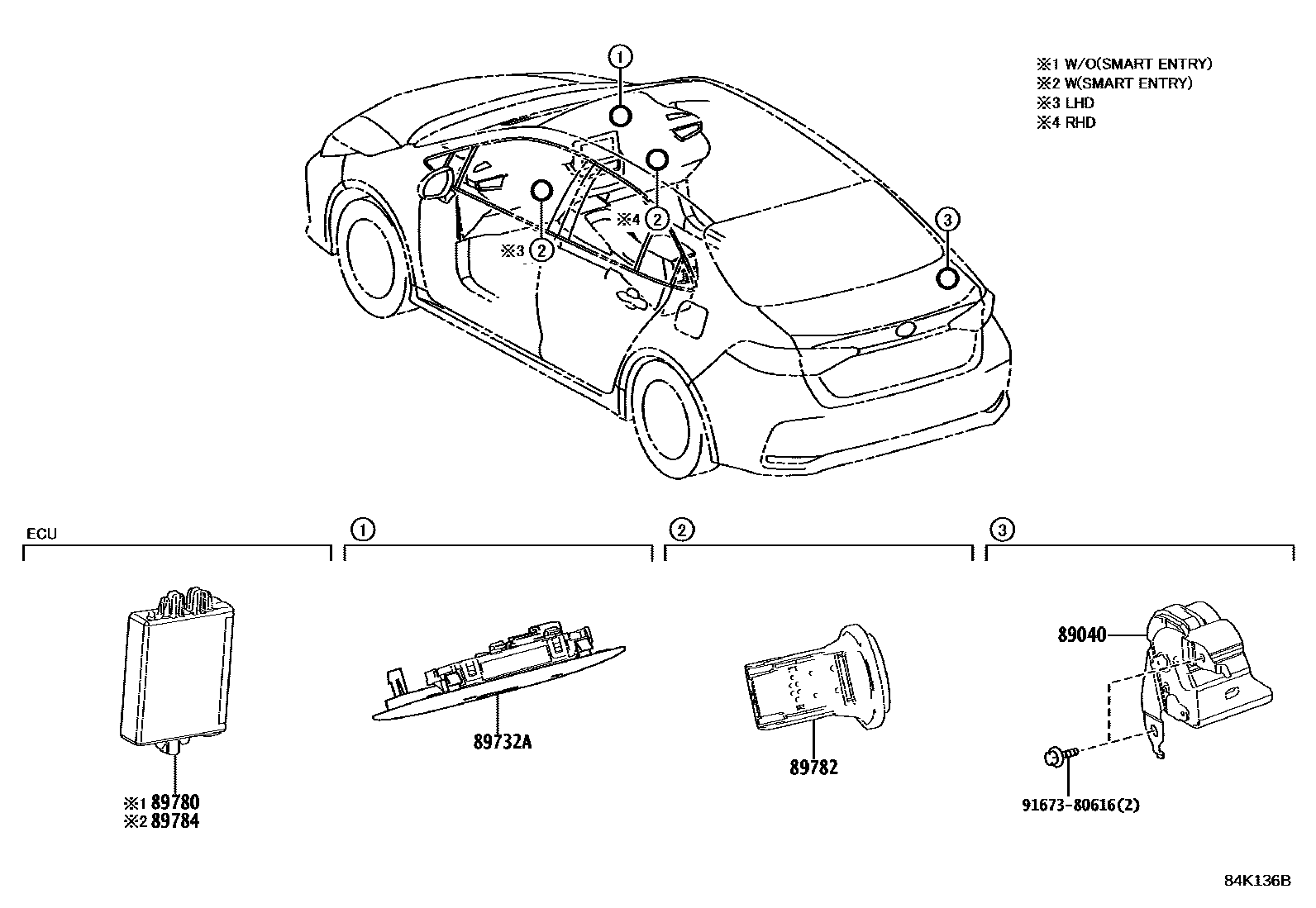 8424 — ANTI-THEFT DEVICE