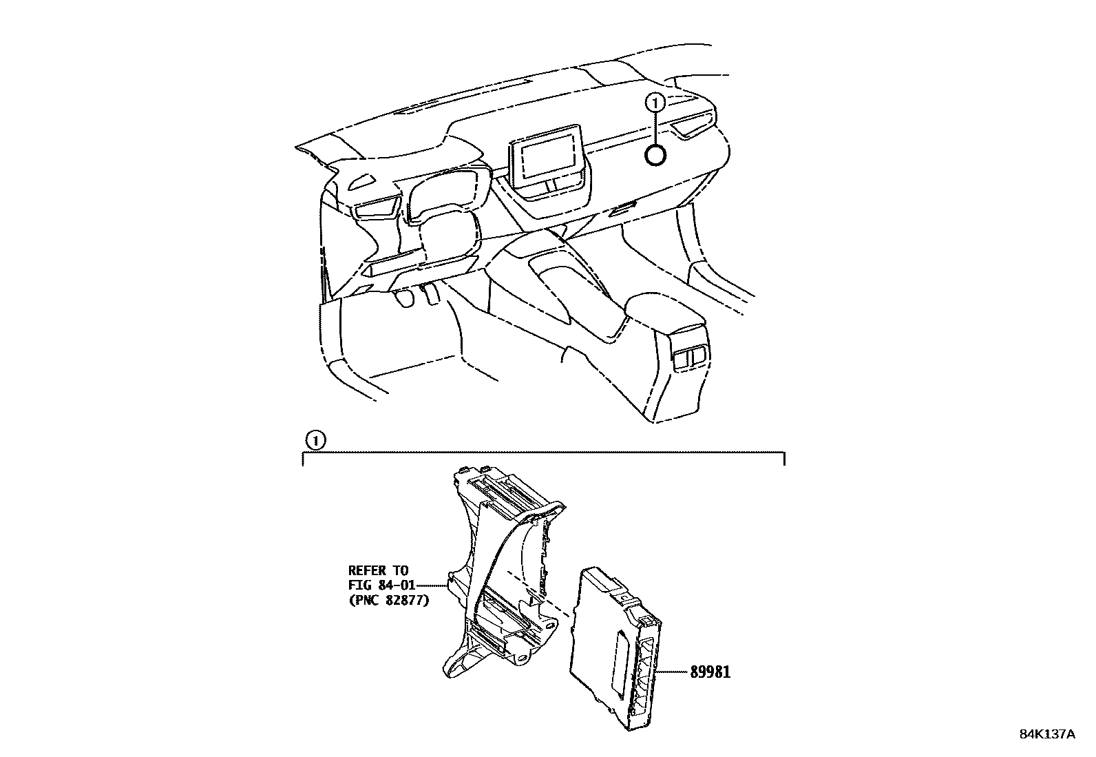 8433 — HEV CONTROL COMPUTER