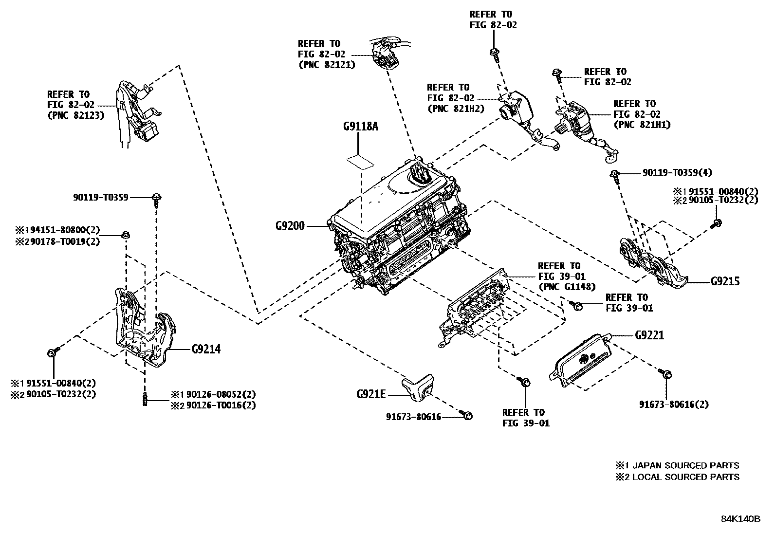 8431 — HEV INVERTER