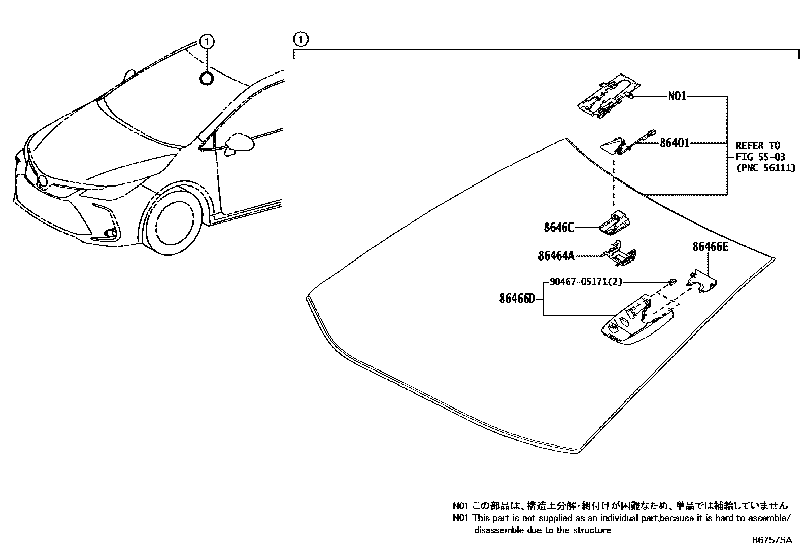 8617 — PRE-COLLISION SYSTEM