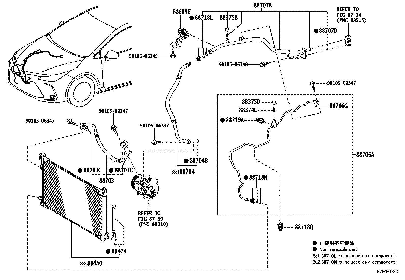 8718 — HEATING & AIR CONDITIONING - COOLER PIPING