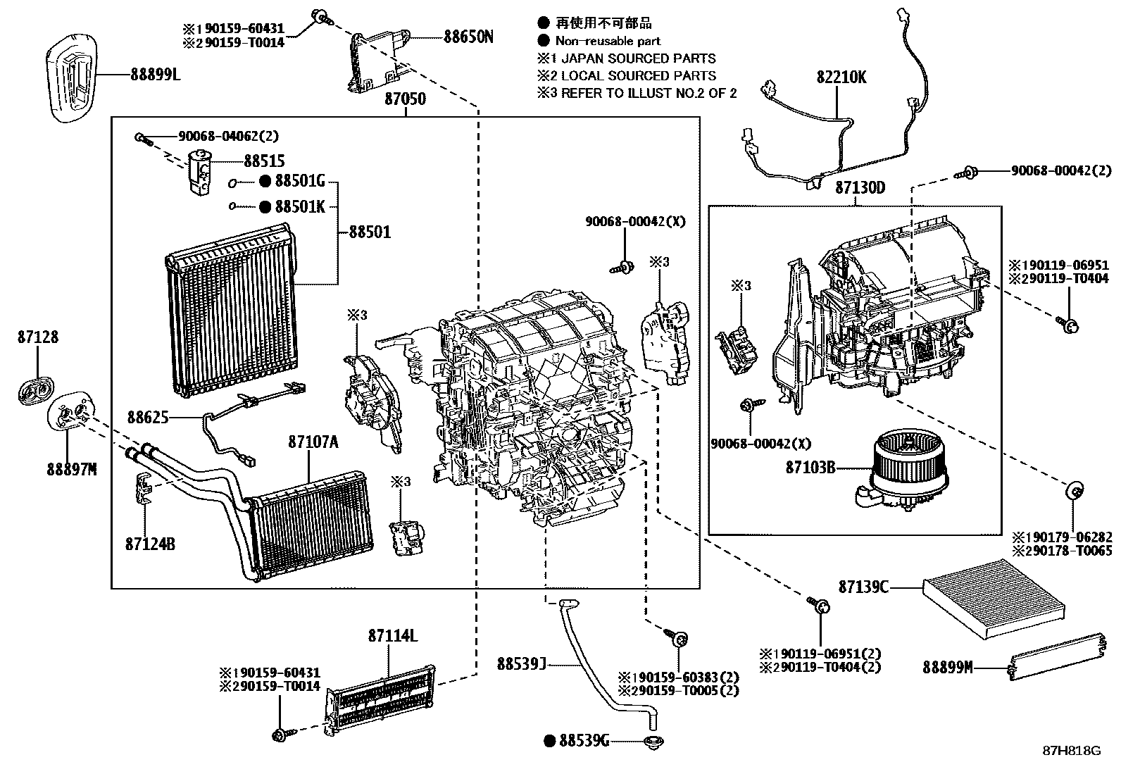 8714 — HEATING & AIR CONDITIONING - COOLER UNIT
