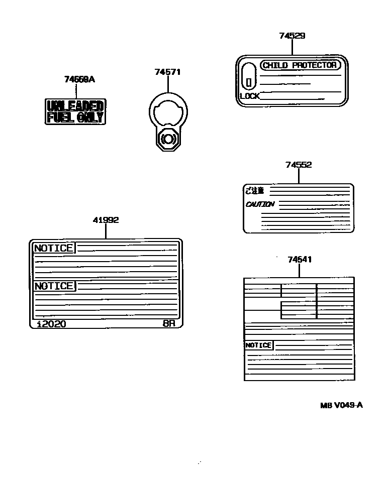 7403 — CAUTION PLATE (EXTERIOR & INTERIOR)