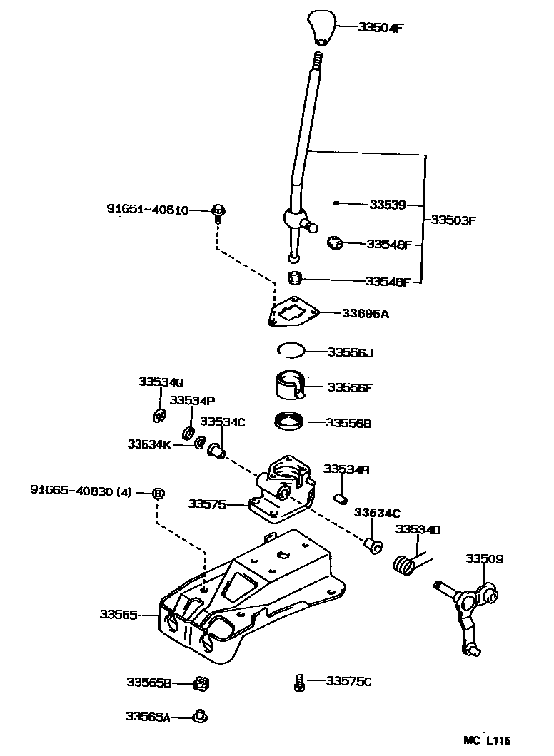 3312 — SHIFT LEVER & RETAINER