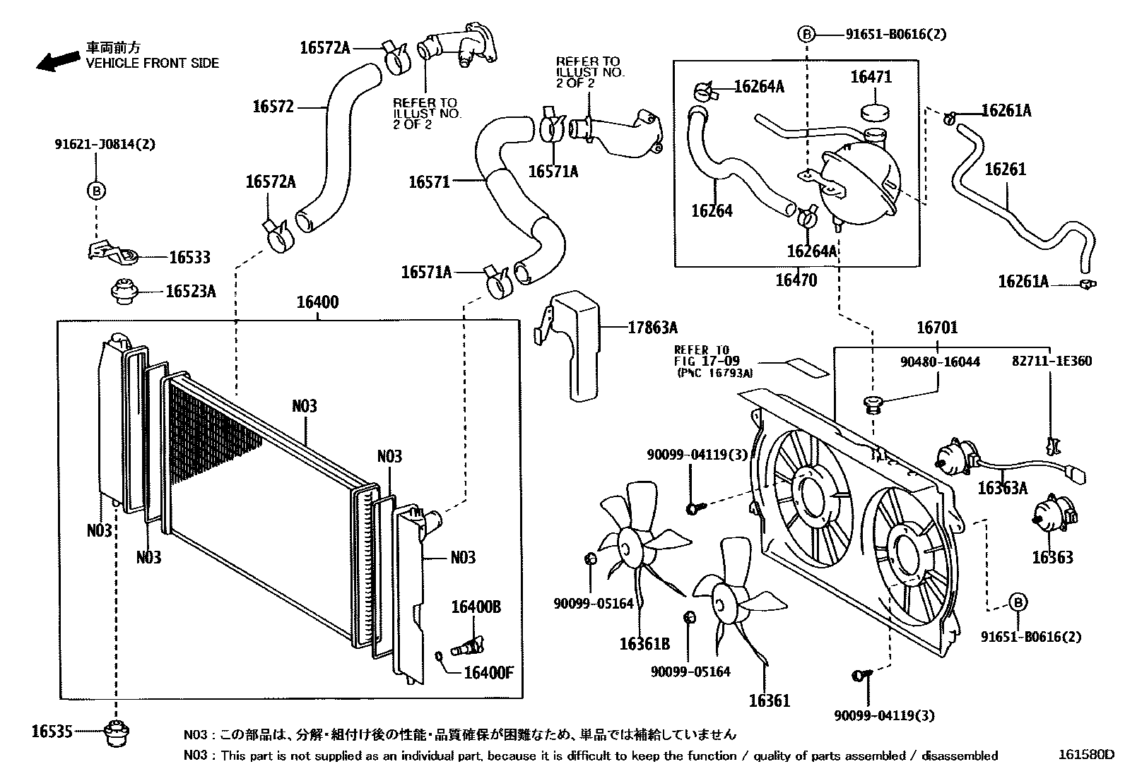 1603 — RADIATOR & WATER OUTLET