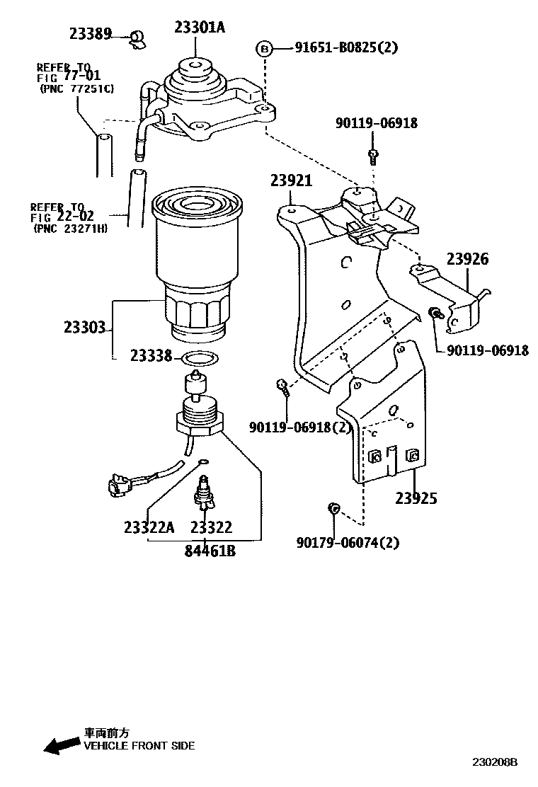 2302 — FUEL FILTER