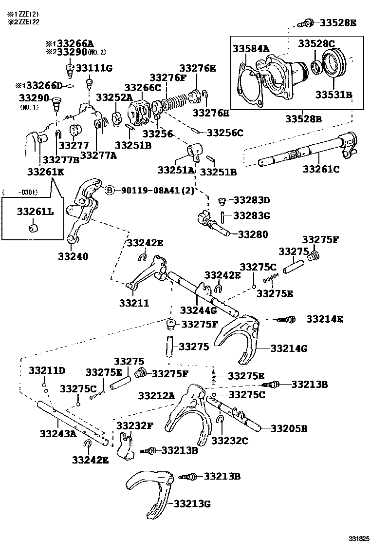 3307 — GEAR SHIFT FORK & LEVER SHAFT (MTM)