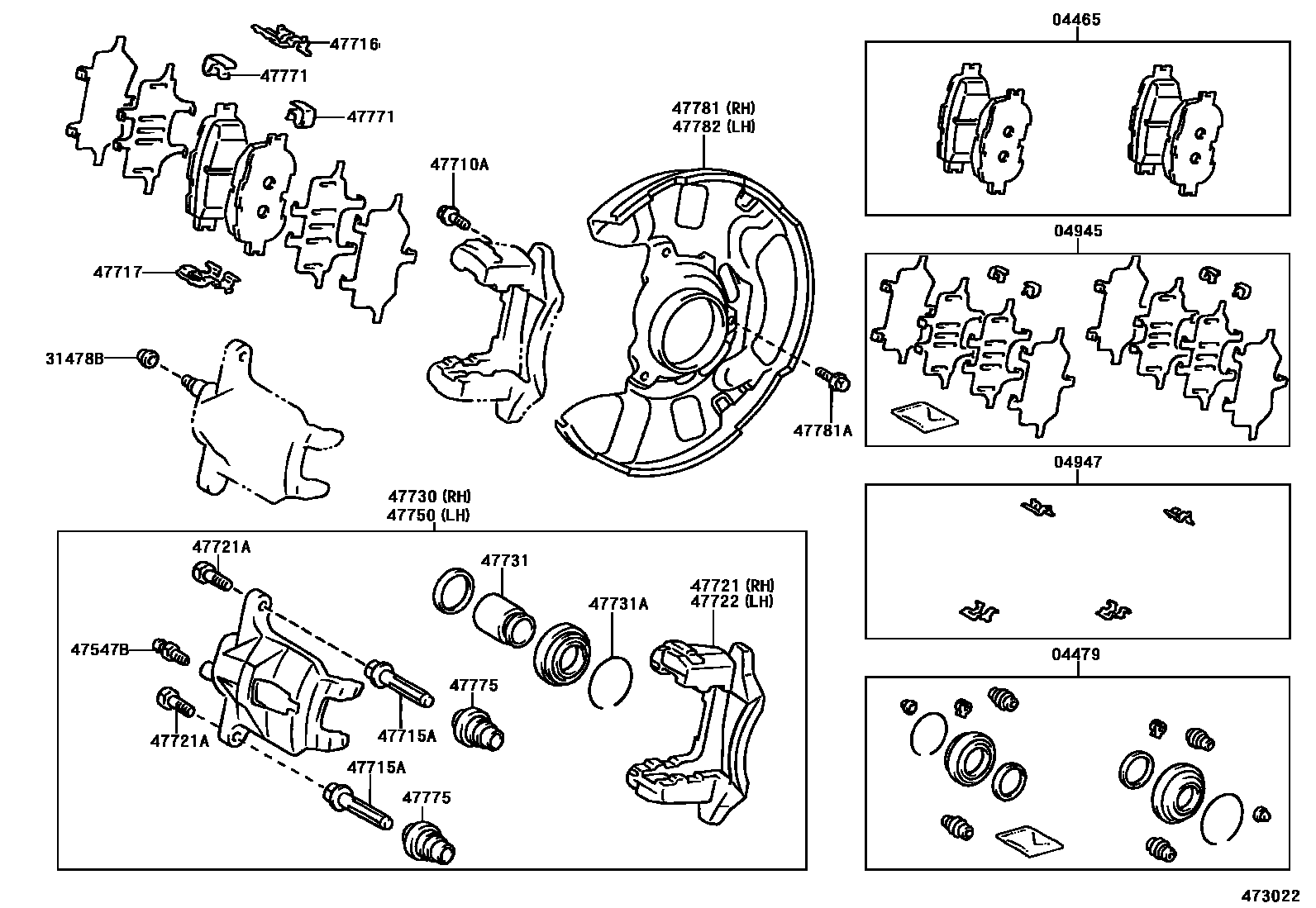 4705 — FRONT DISC BRAKE CALIPER & DUST COVER