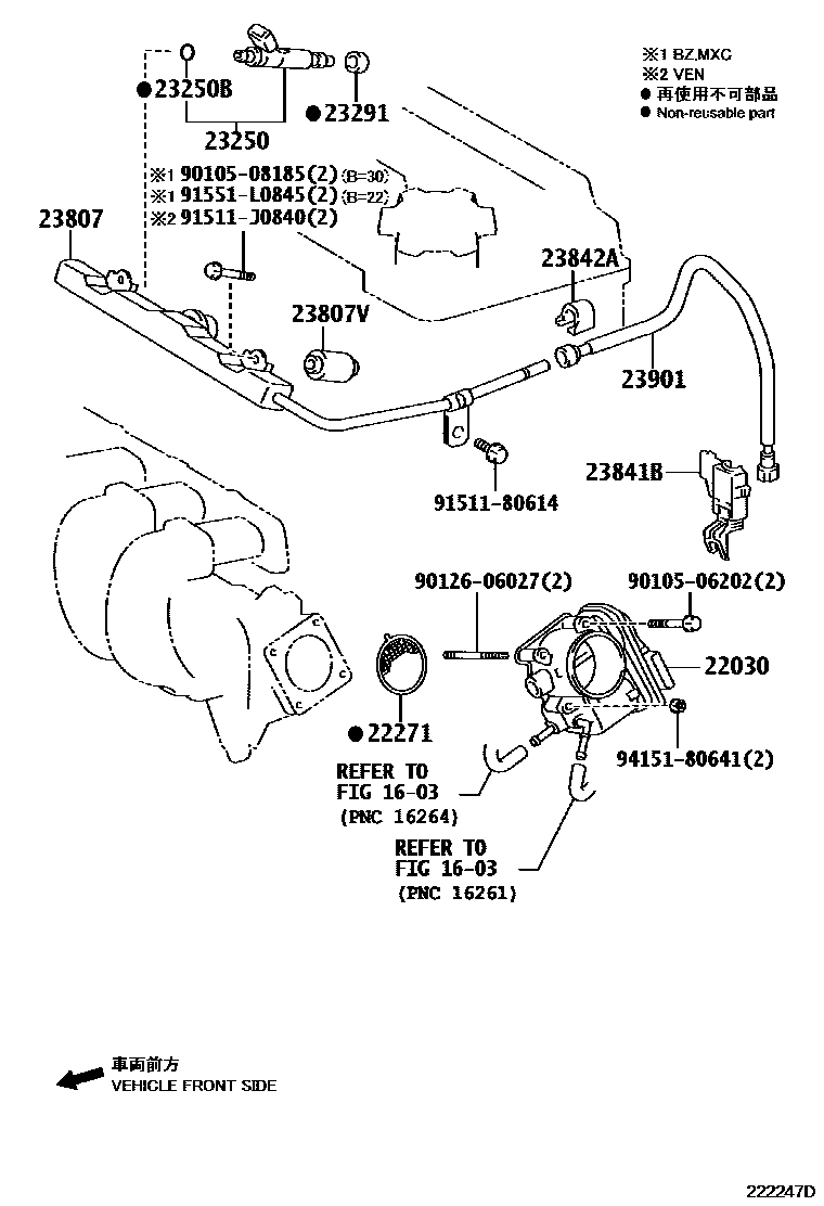 2211 — FUEL INJECTION SYSTEM