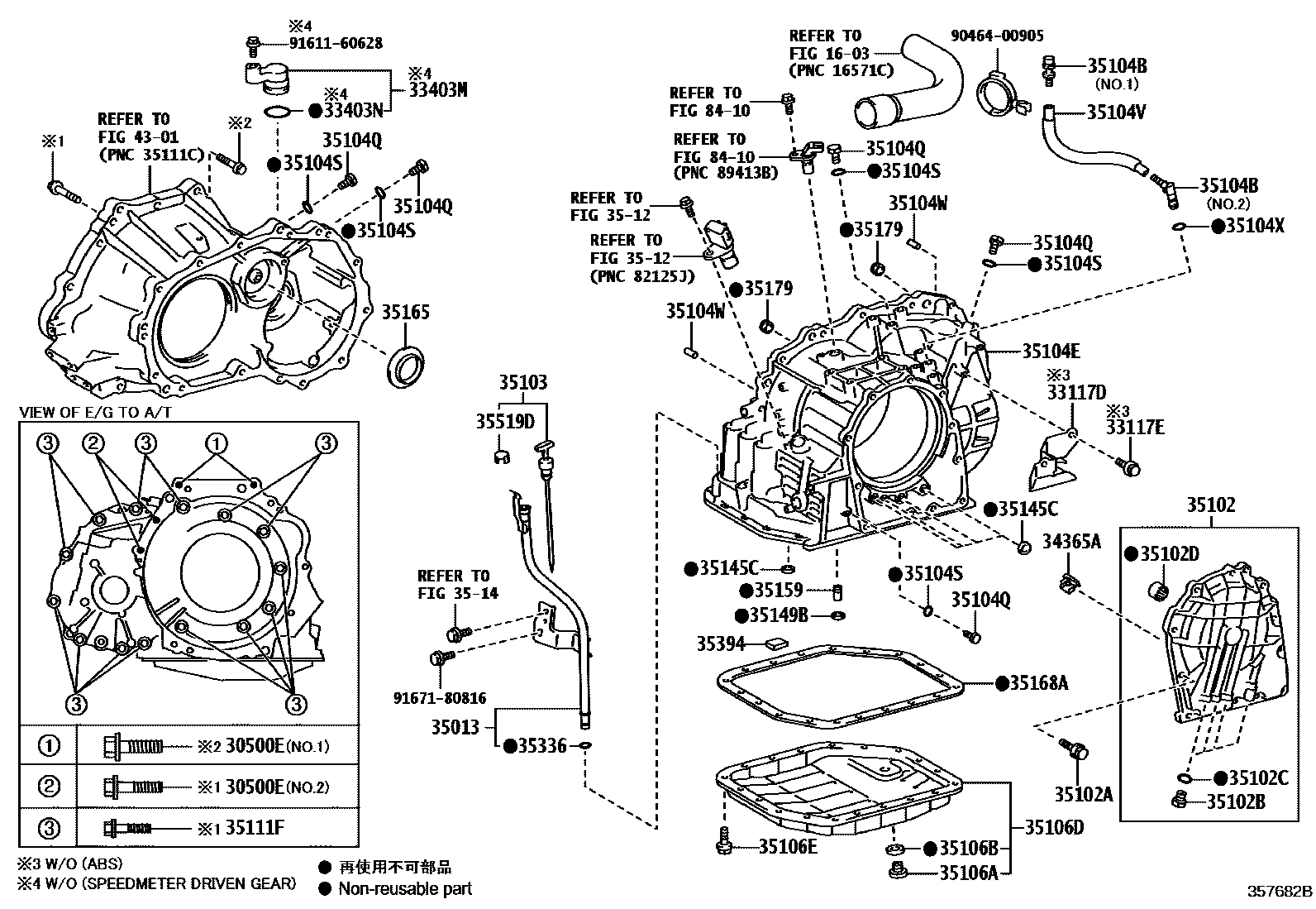 3503 — TRANSMISSION CASE & OIL PAN (ATM)