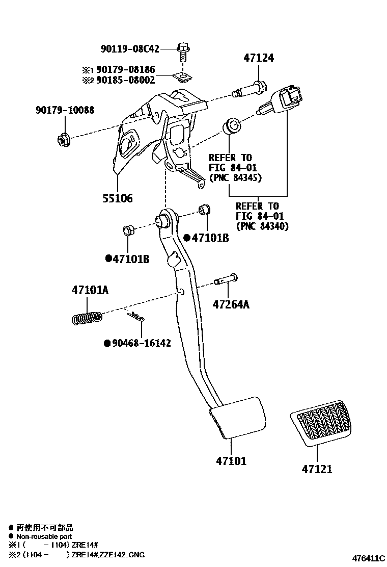 4701 — BRAKE PEDAL & BRACKET