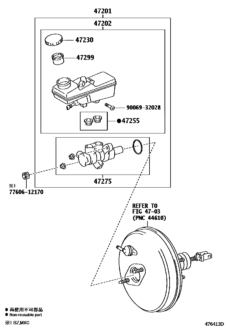 4702 — BRAKE MASTER CYLINDER