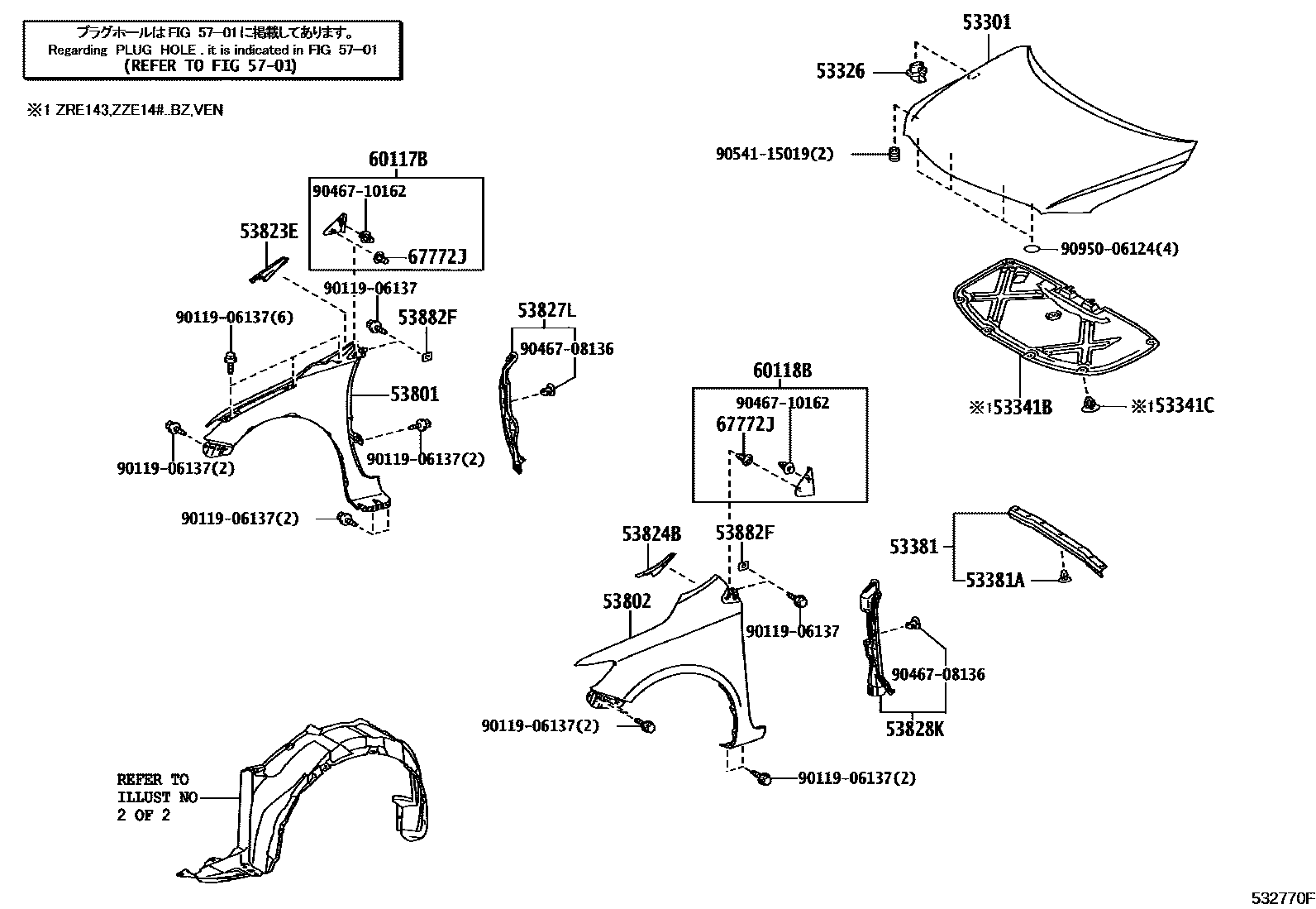 5302 — HOOD & FRONT FENDER
