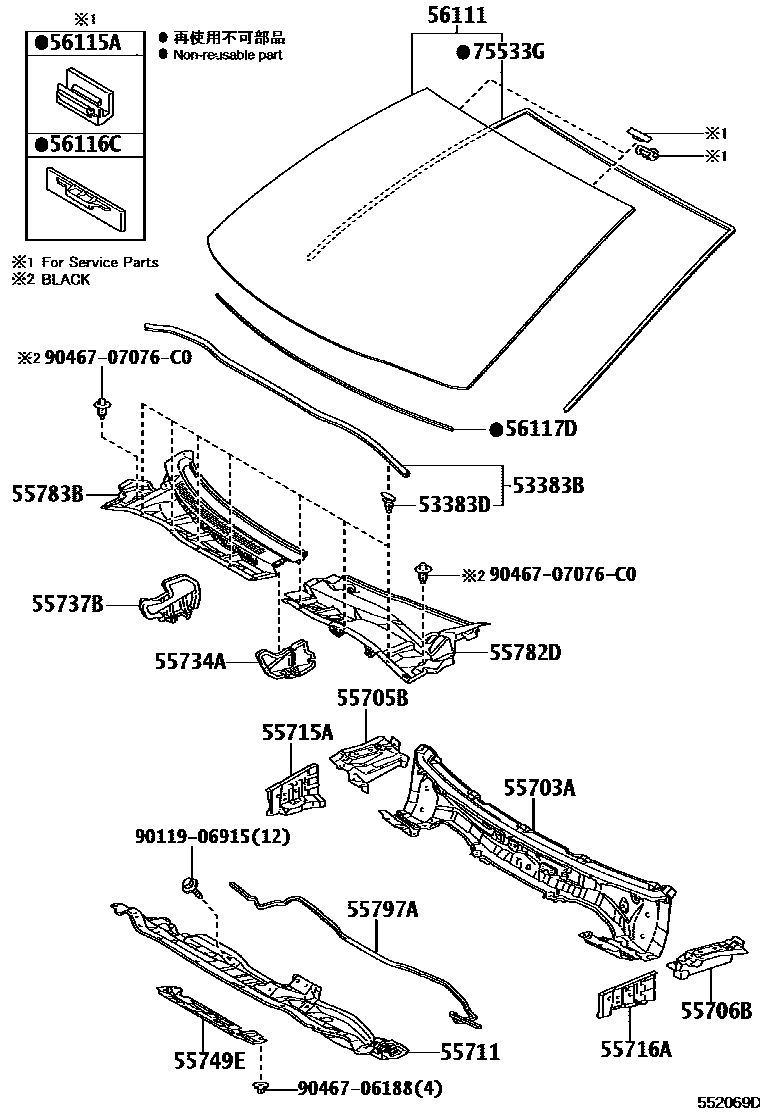 5503 — COWL PANEL & WINDSHIELD GLASS
