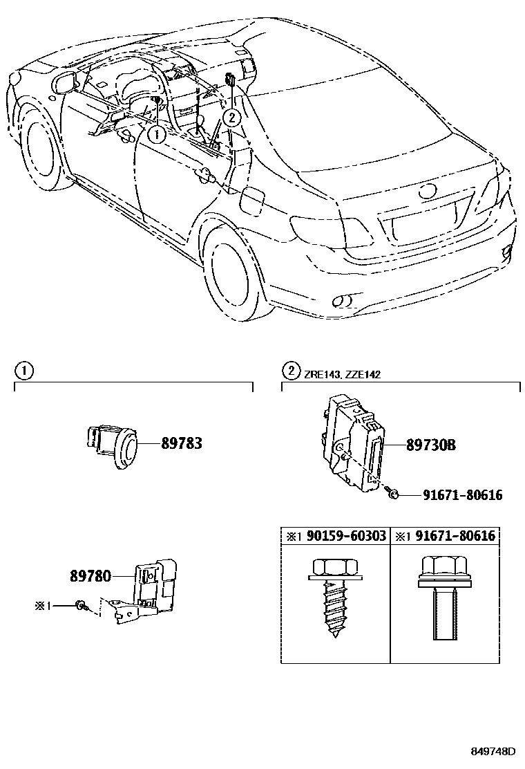 8424 — ANTI-THEFT DEVICE