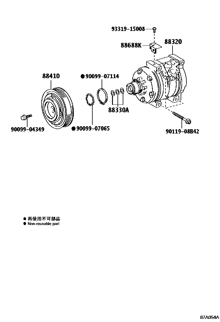 8719 — HEATING & AIR CONDITIONING - COMPRESSOR