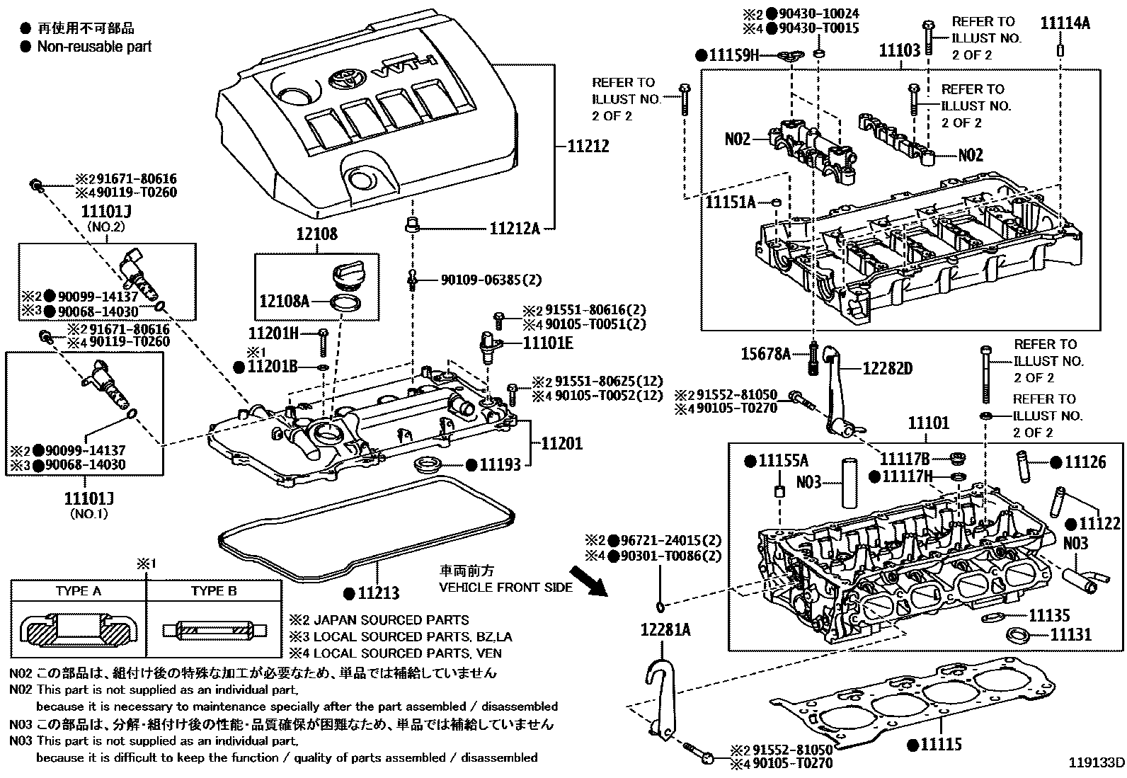 1104 — CYLINDER HEAD