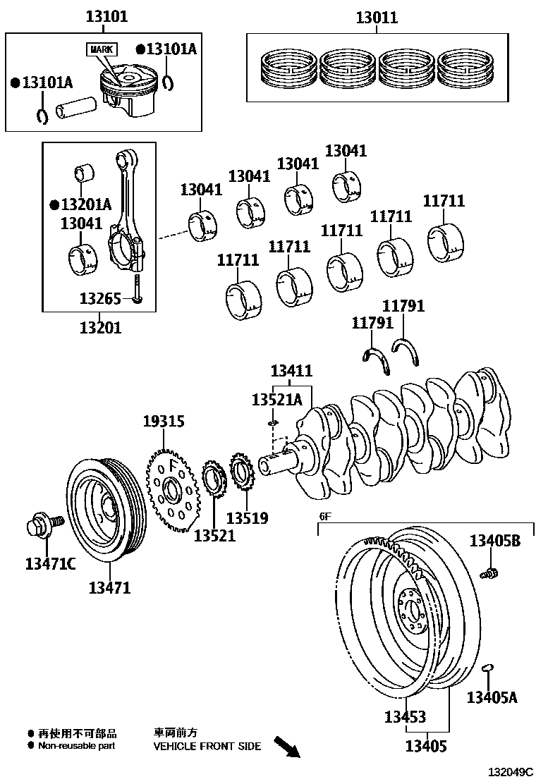 1301 — CRANKSHAFT & PISTON