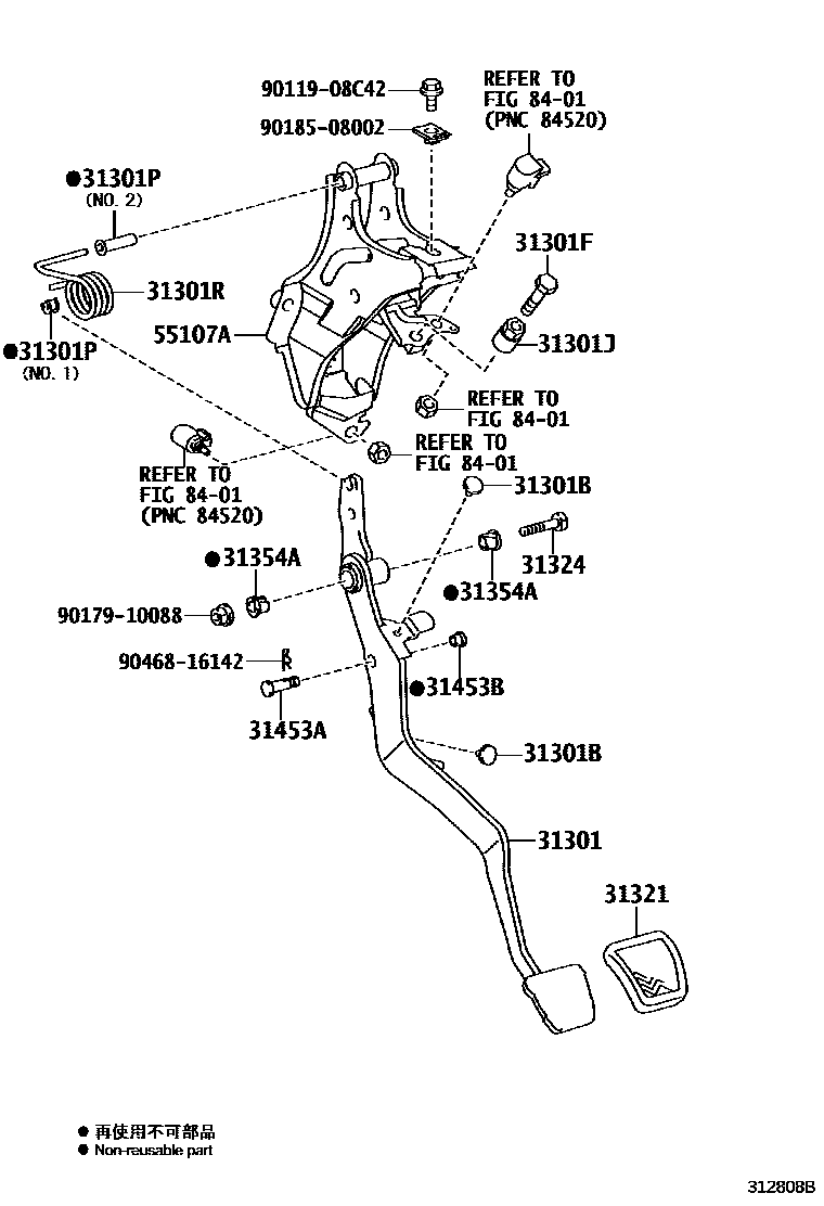 3102 — CLUTCH PEDAL & FLEXIBLE HOSE