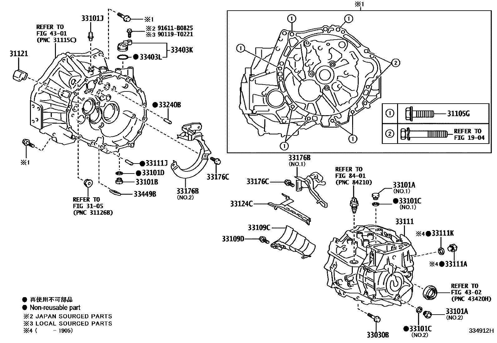 3302 — CLUTCH HOUSING & TRANSMISSION CASE (MTM)