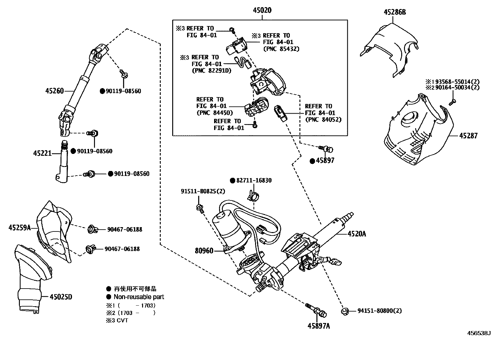 4501 — STEERING COLUMN & SHAFT