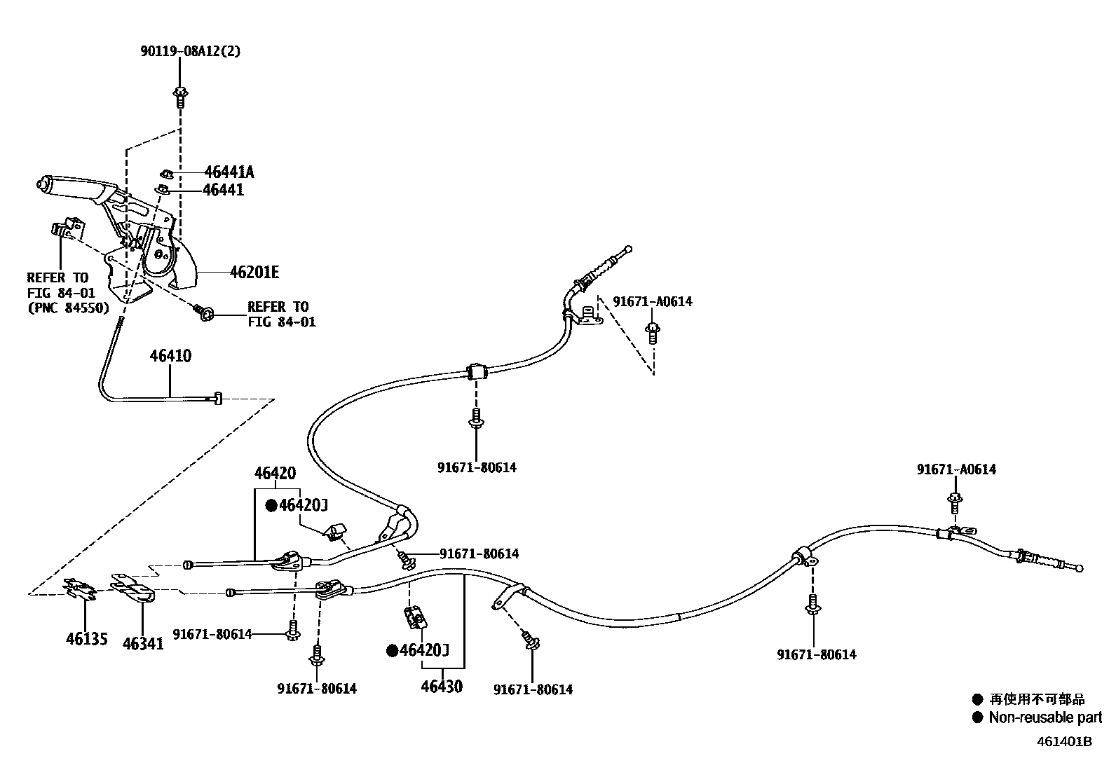 4601 — PARKING BRAKE & CABLE