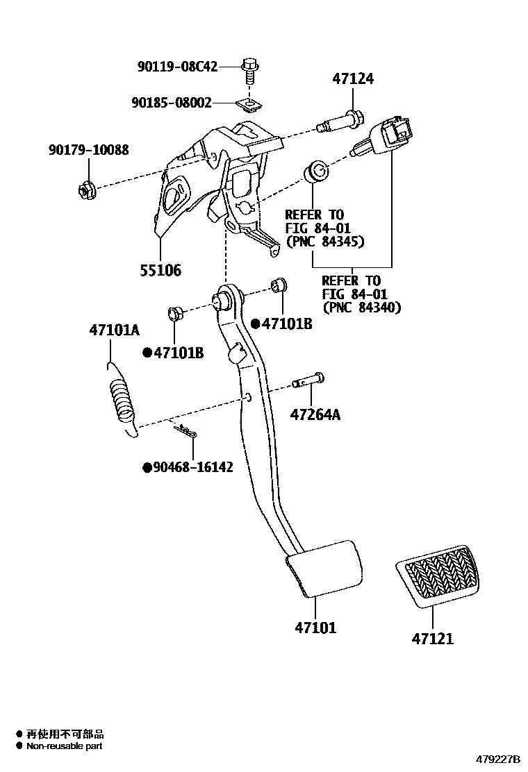 4701 — BRAKE PEDAL & BRACKET
