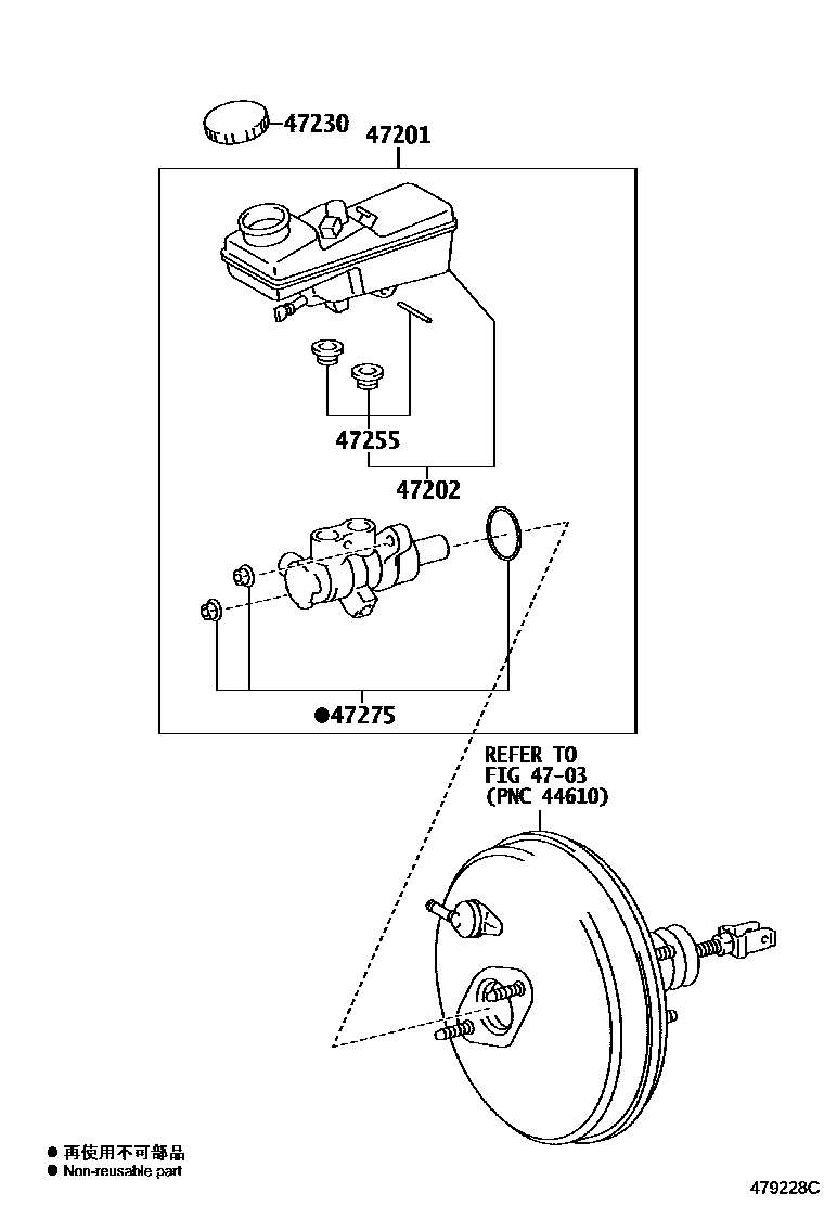 4702 — BRAKE MASTER CYLINDER