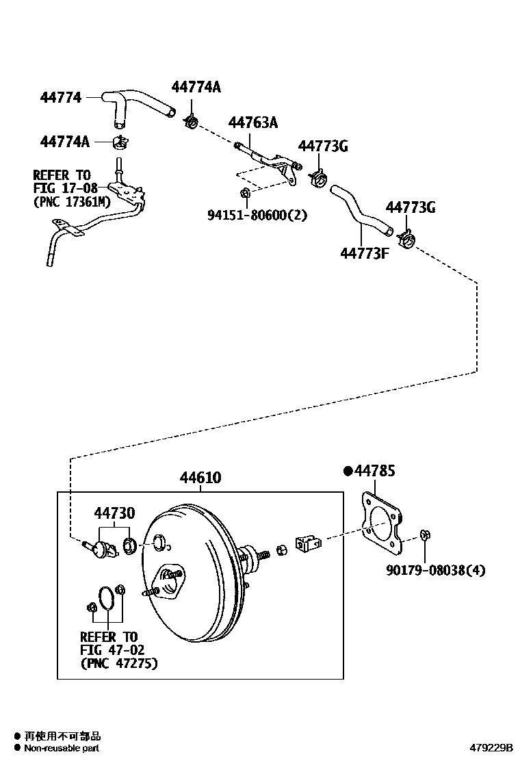 4703 — BRAKE BOOSTER & VACUUM TUBE