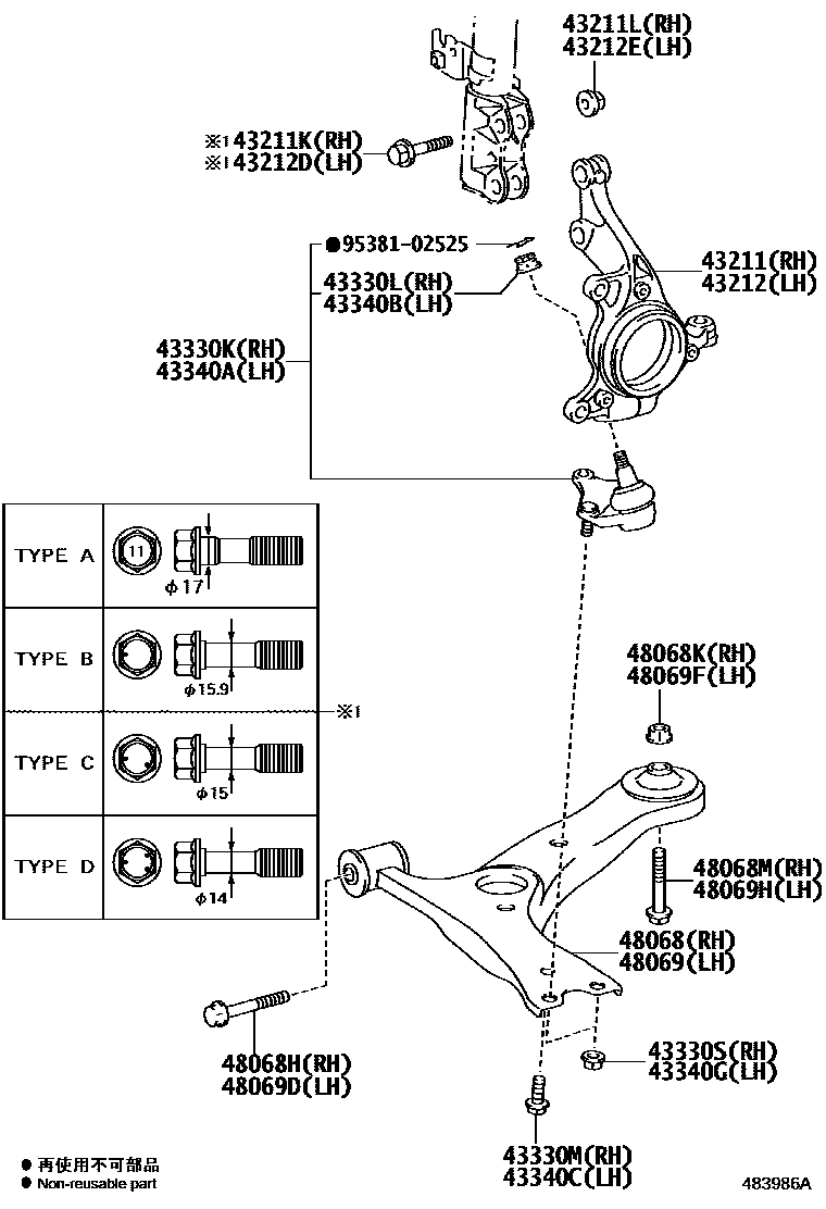 4802 — FRONT AXLE ARM & STEERING KNUCKLE
