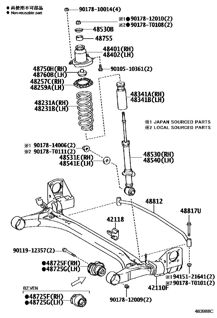 4804 — REAR SPRING & SHOCK ABSORBER