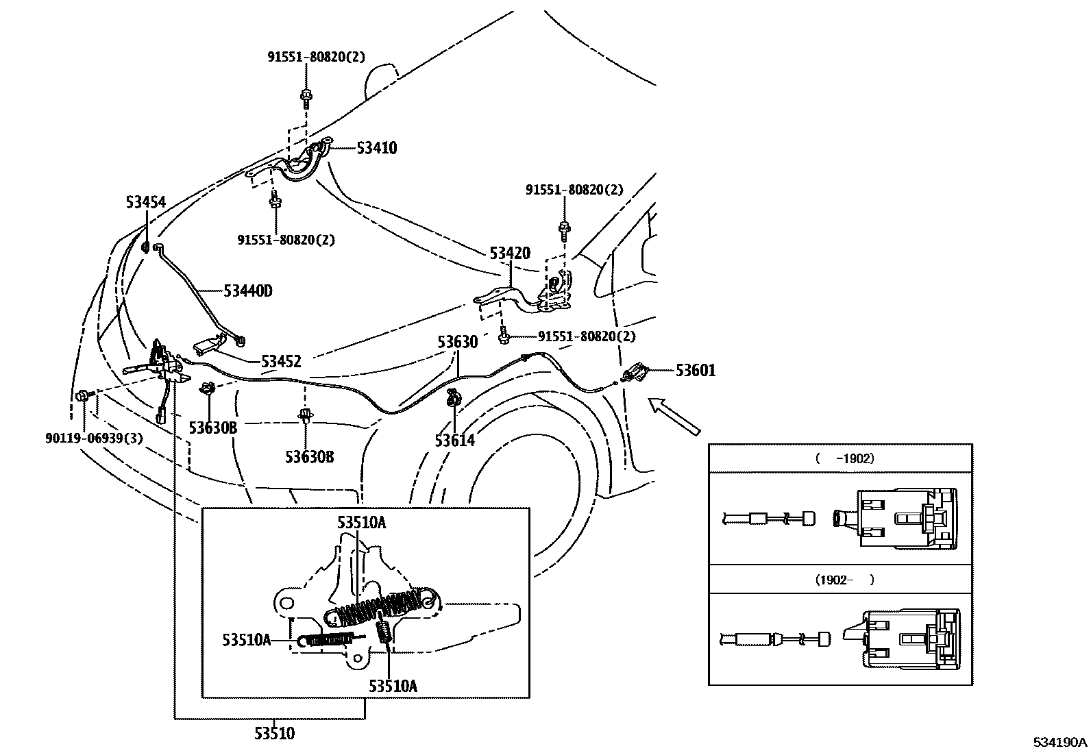 5303 — HOOD LOCK & HINGE
