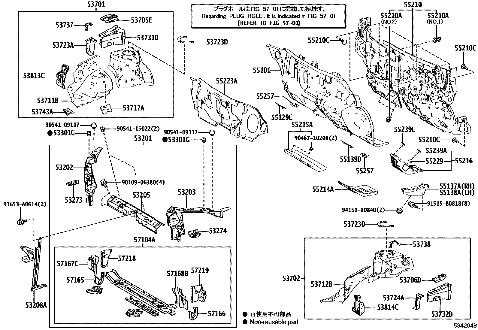 5304 — FRONT FENDER APRON & DASH PANEL
