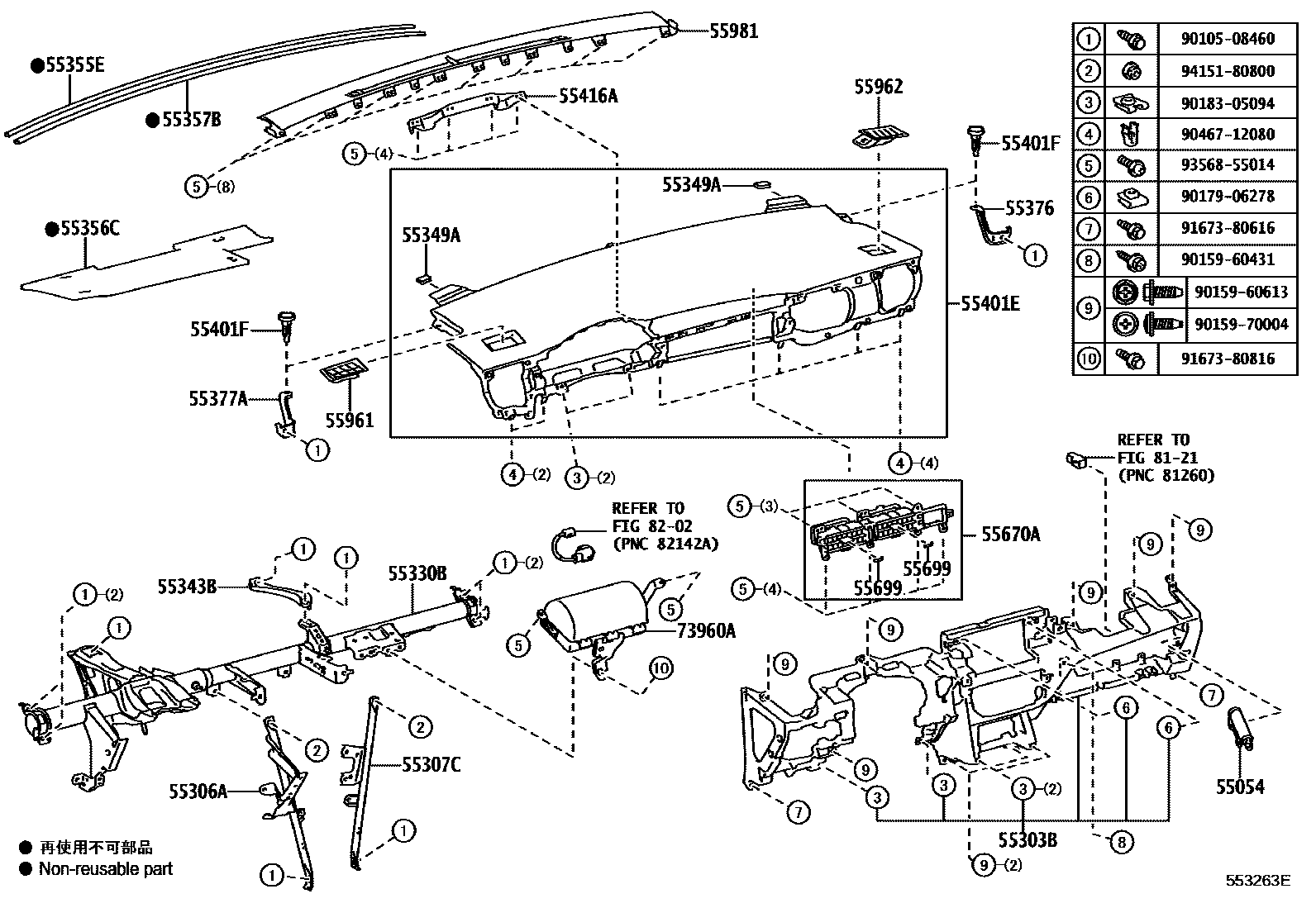 5501 — INSTRUMENT PANEL & GLOVE COMPARTMENT