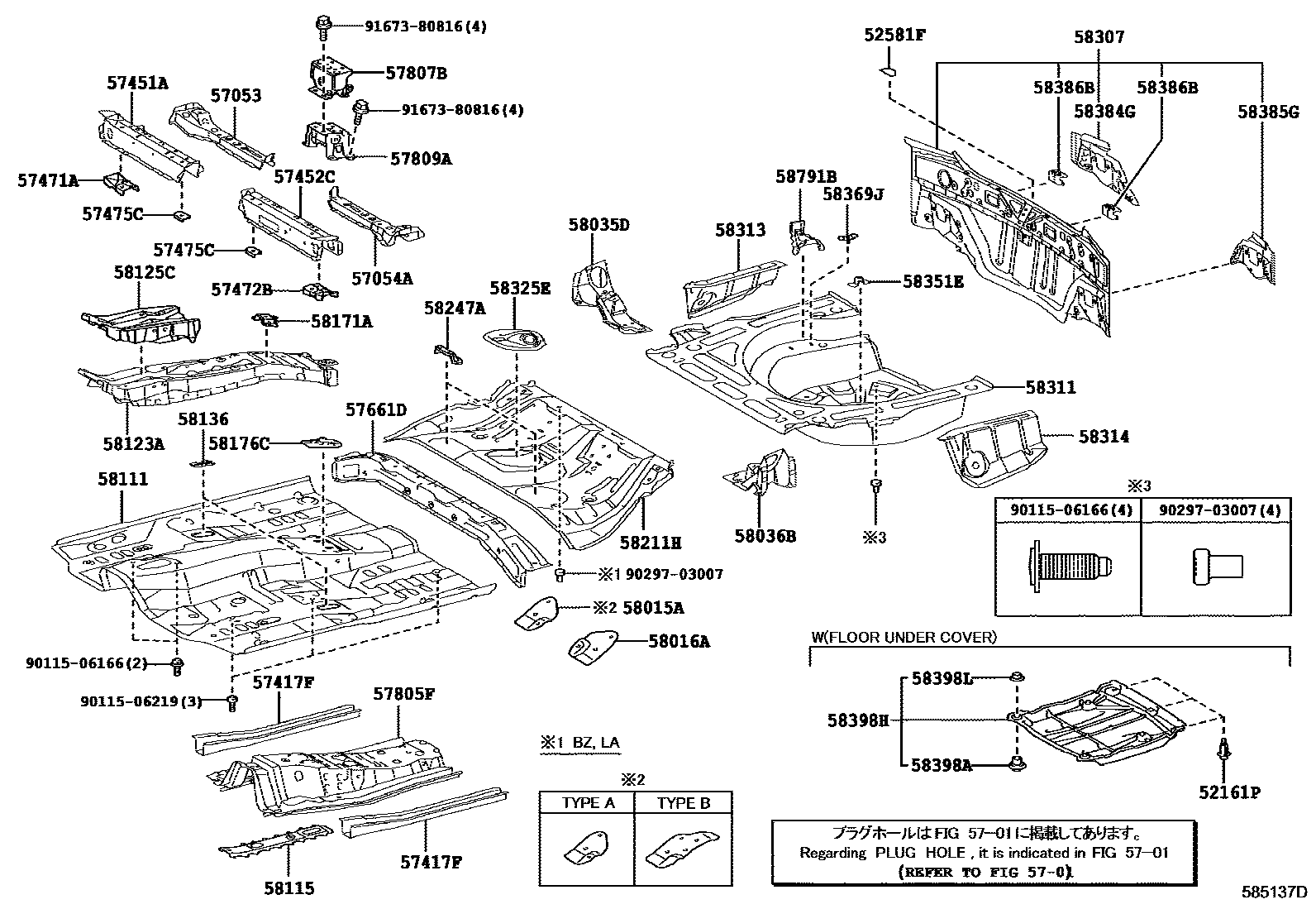 5801 — FLOOR PAN & LOWER BACK PANEL