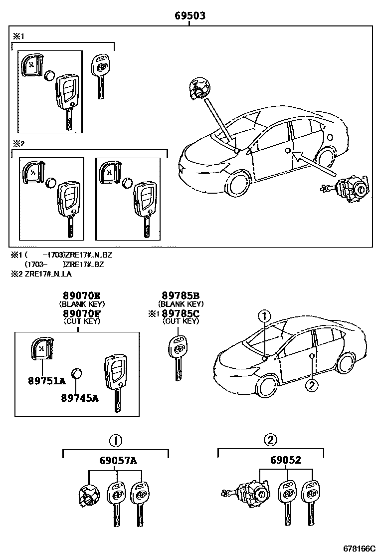 6712 — LOCK CYLINDER SET