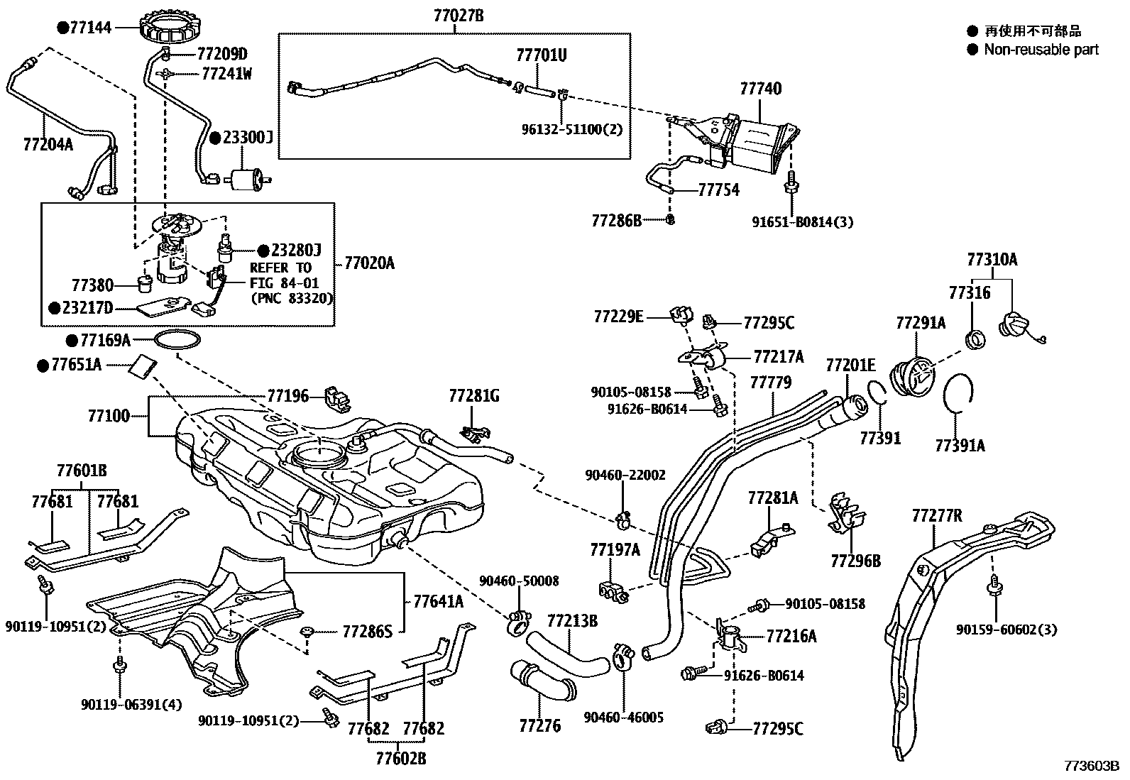 7701 — FUEL TANK & TUBE