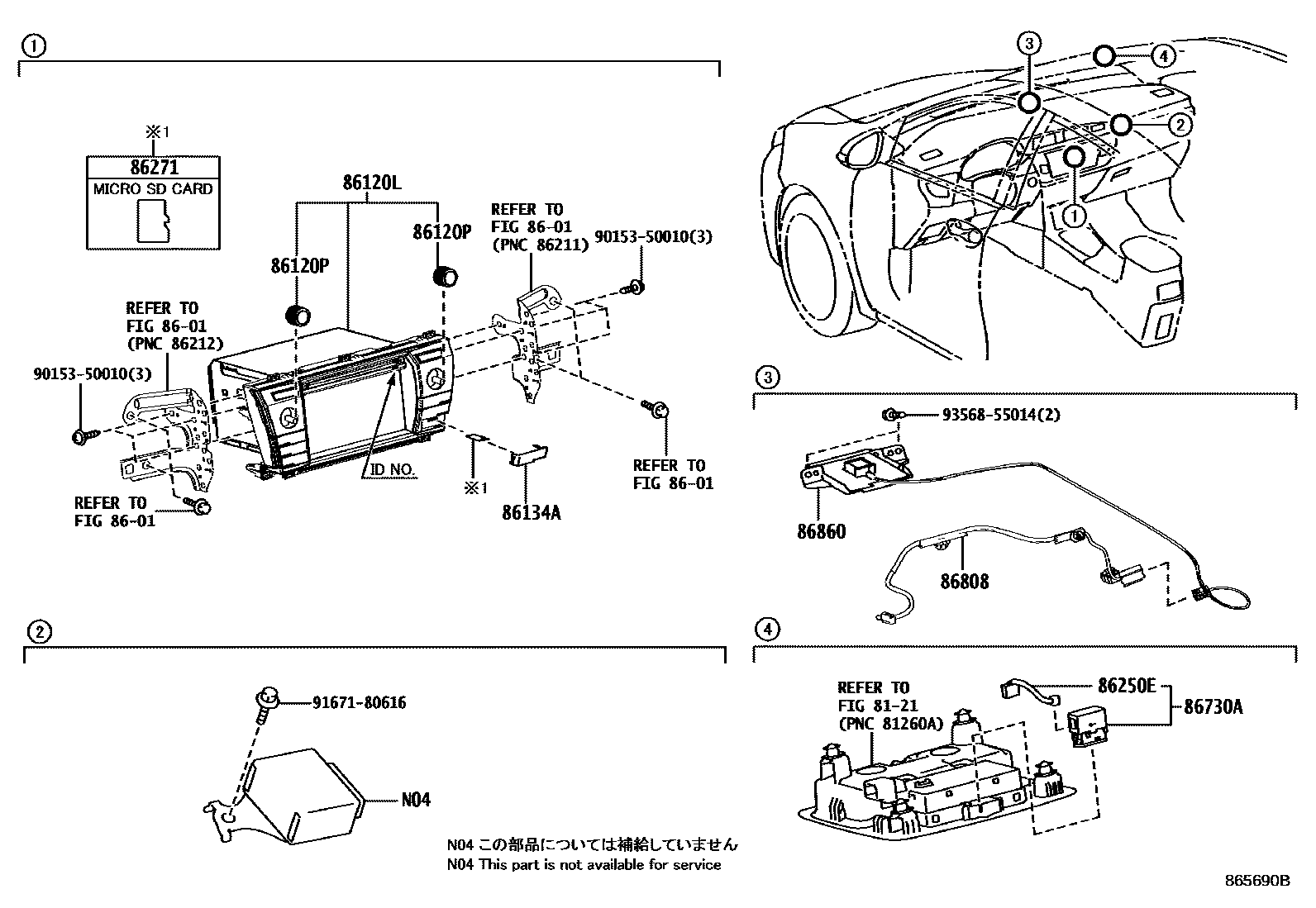 8603 — NAVIGATION & FRONT MONITOR DISPLAY