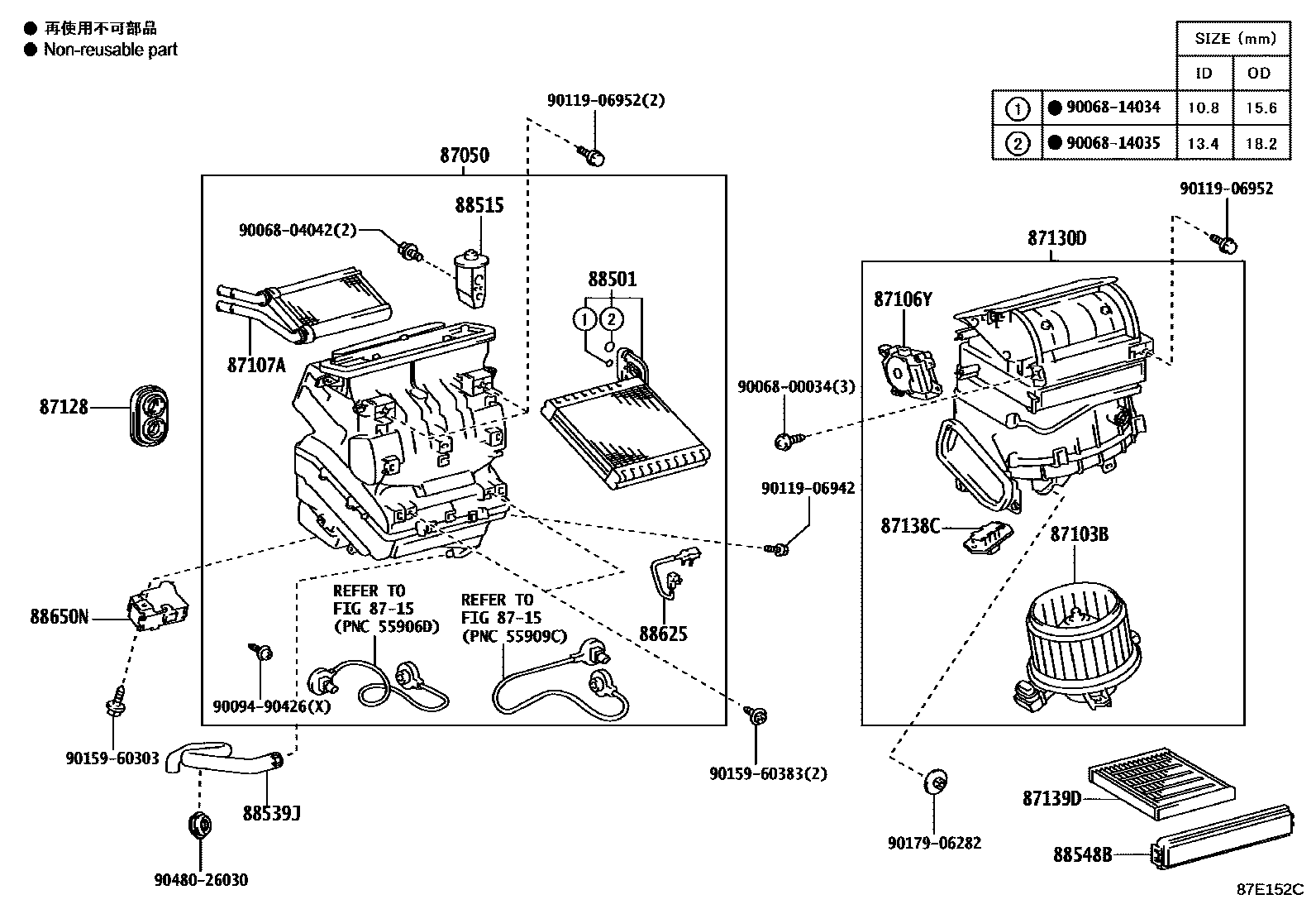 8714 — HEATING & AIR CONDITIONING - COOLER UNIT