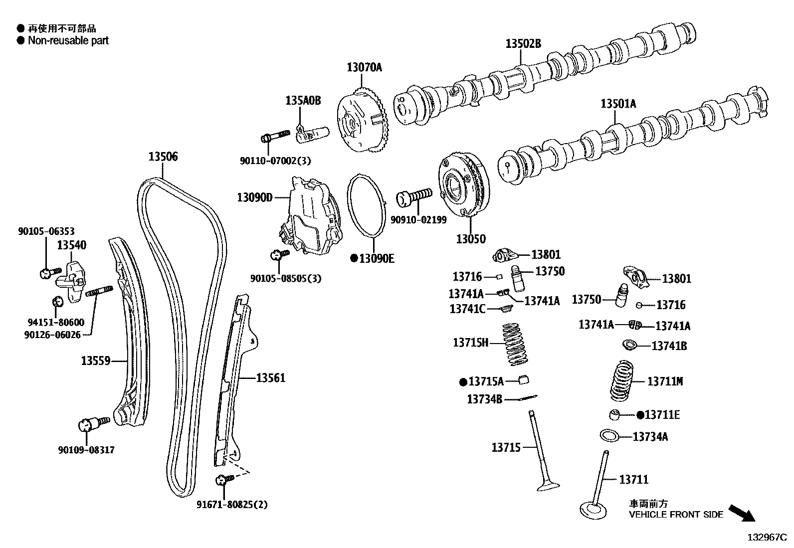 1302 — CAMSHAFT & VALVE